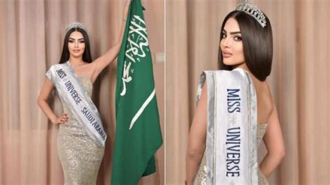 saudi arabia beauty pageant 2024
